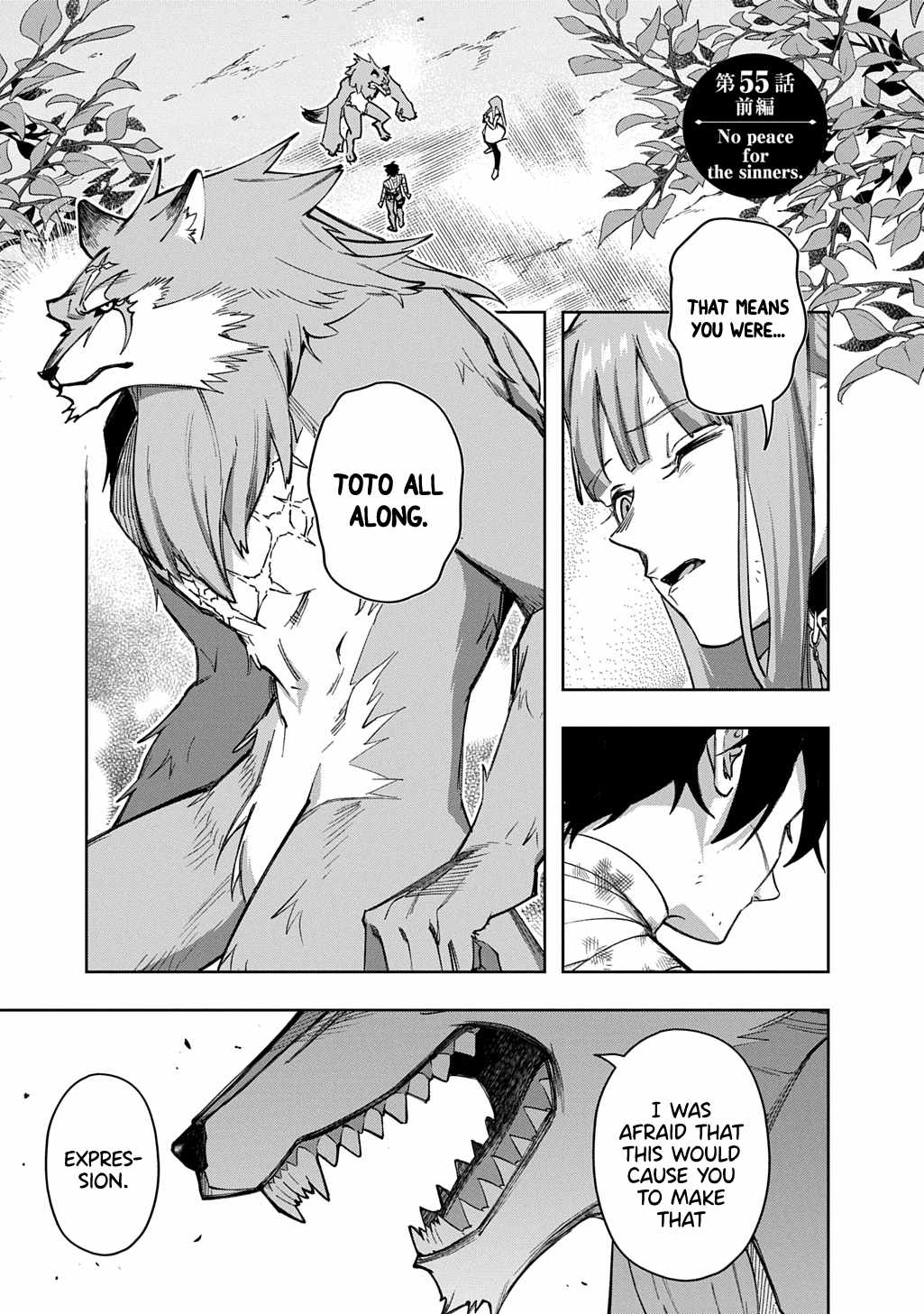 The Kingdoms of Ruin Chapter 55.1 1